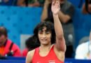 किस नियम की वजह से विनेश फोगाट को किया गया डिसक्विलिफाई (Vinesh Phogat Disqualified Why? )